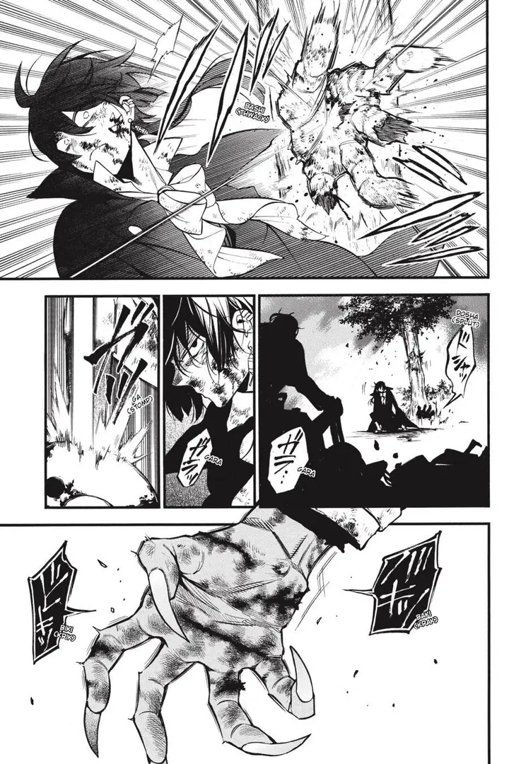 image-komik-vanitas-no-carte-chapter-51-16/28
