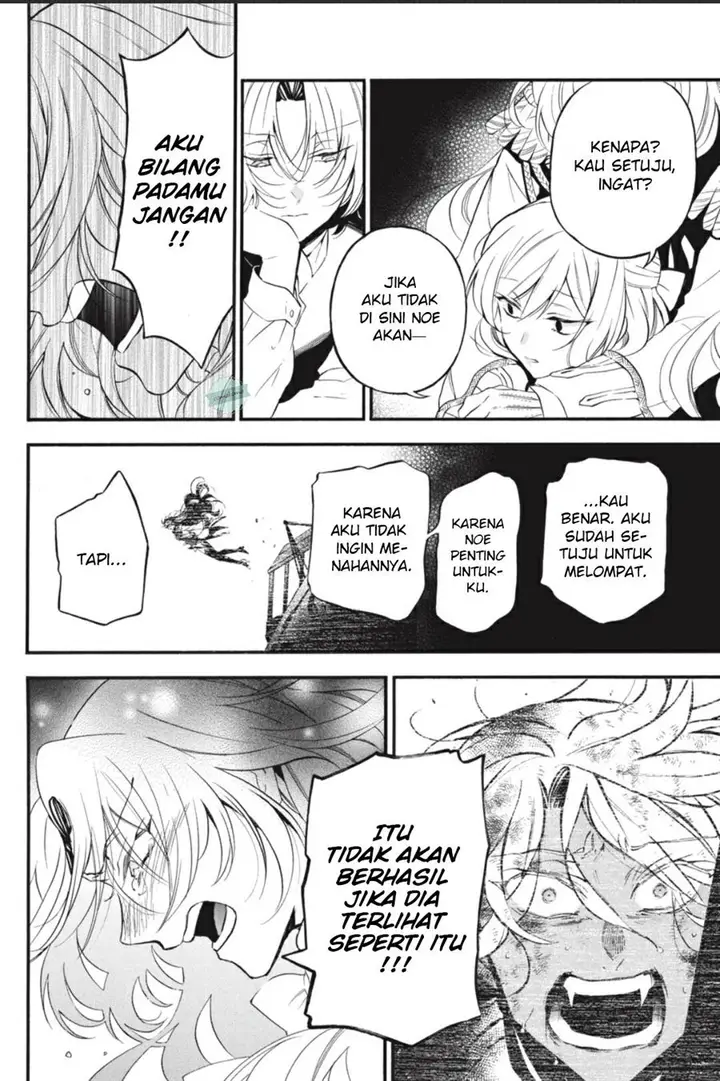 image-komik-vanitas-no-carte-chapter-54-7/14