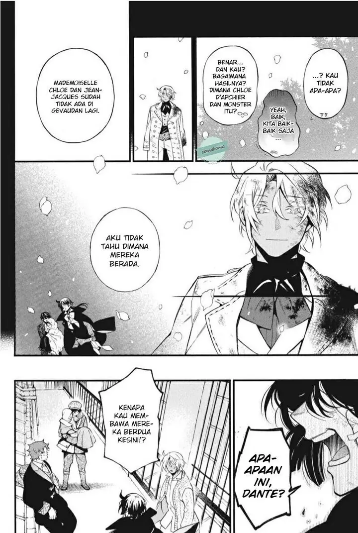 image-komik-vanitas-no-carte-chapter-57-3/17