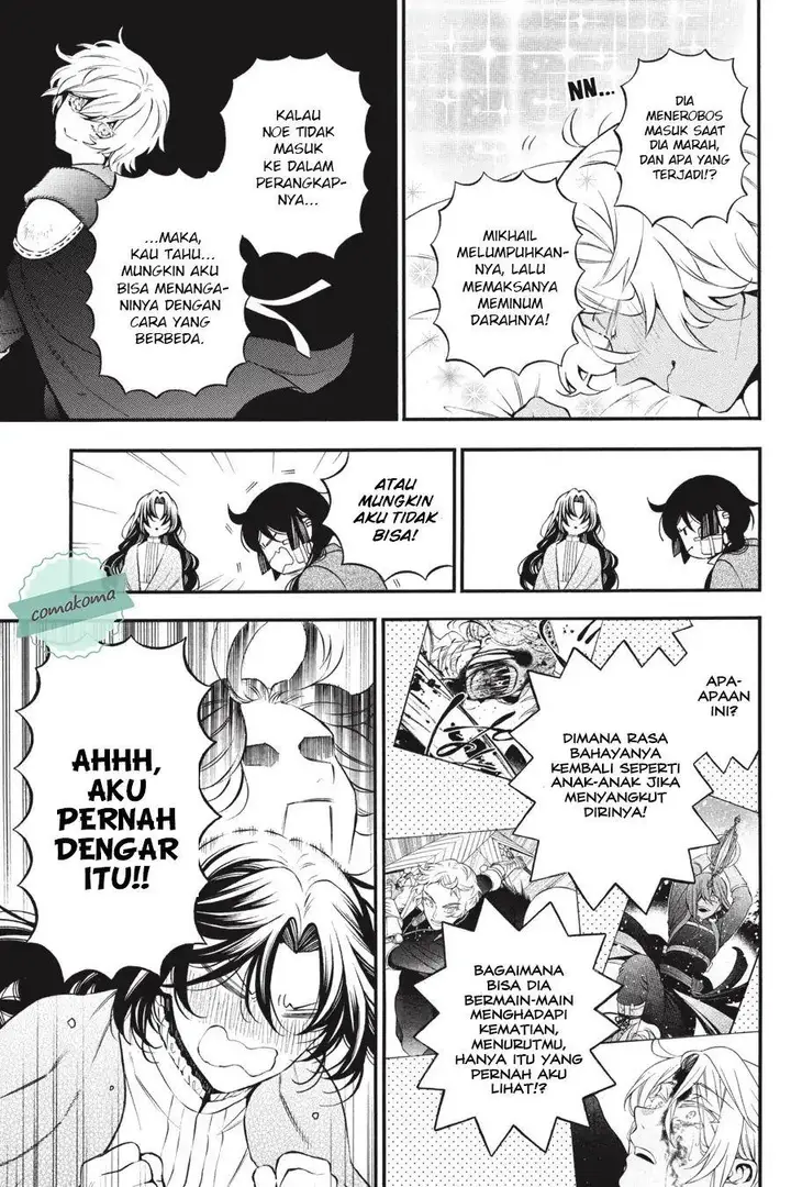 image-komik-vanitas-no-carte-chapter-60-17/24