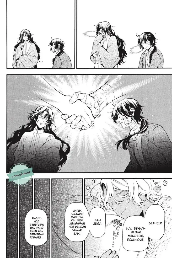 image-komik-vanitas-no-carte-chapter-60-20/24