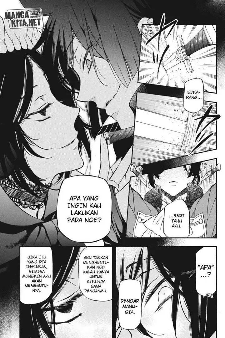 image-komik-vanitas-no-carte-chapter-7-24/46