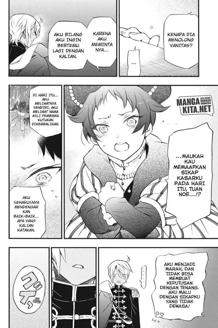 image-komik-vanitas-no-carte-chapter-8-10/51