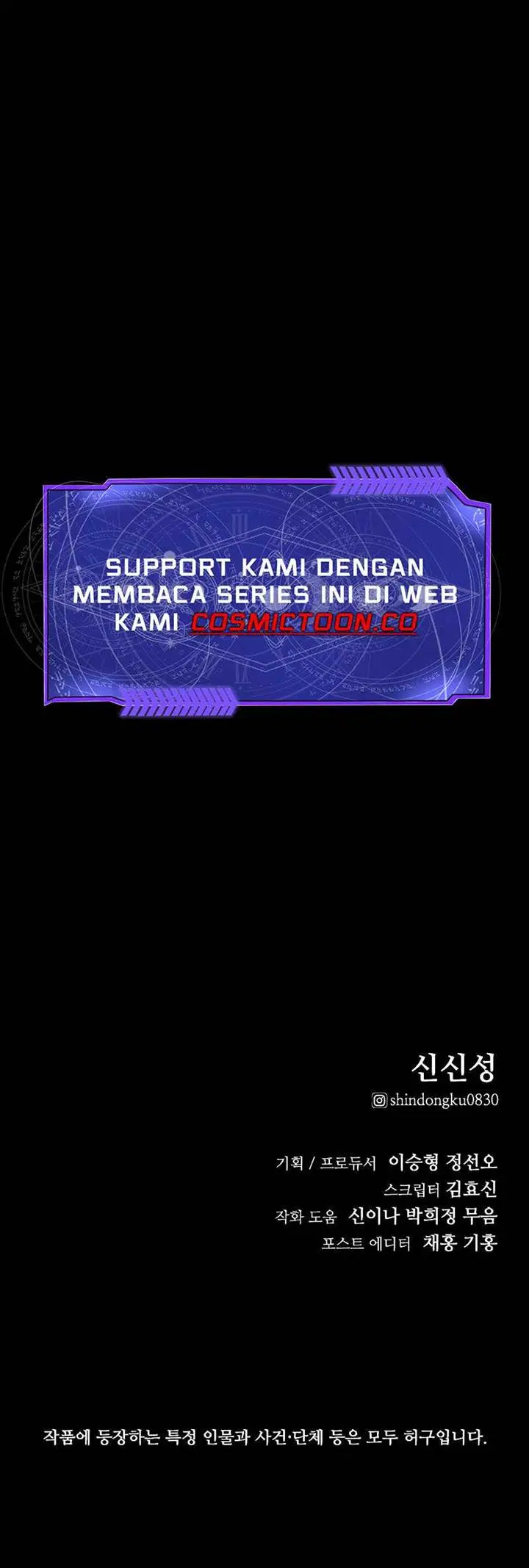 image-komik-vanta-black-chapter-1-42/43