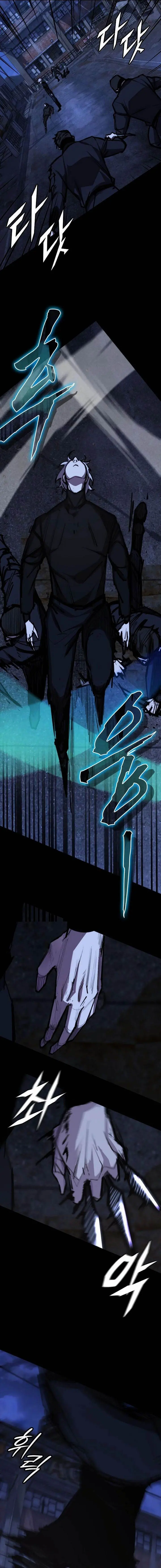 image-komik-vanta-black-chapter-13-7/27