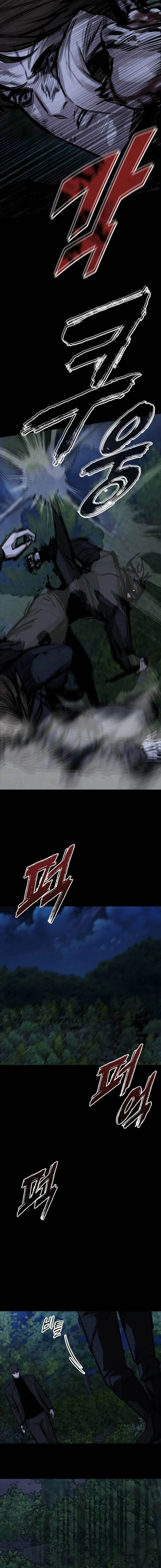 image-komik-vanta-black-chapter-14-19/25