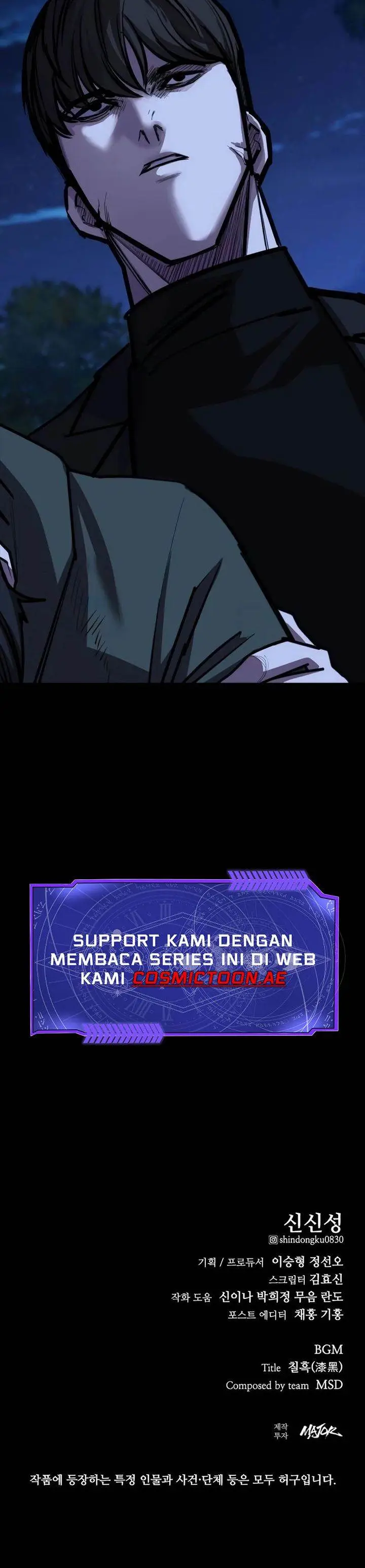 image-komik-vanta-black-chapter-14-24/25