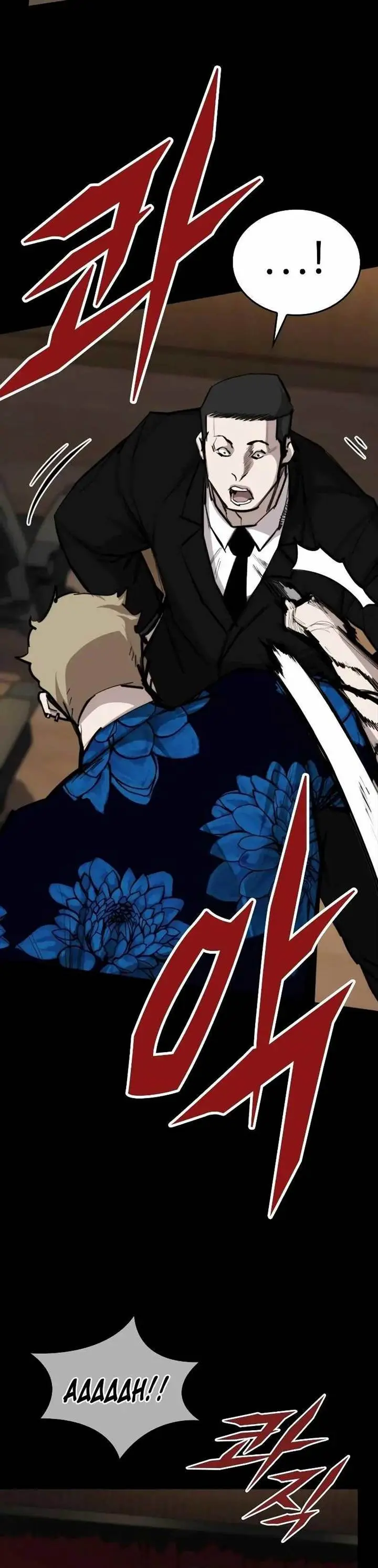 image-komik-vanta-black-chapter-6-17/30