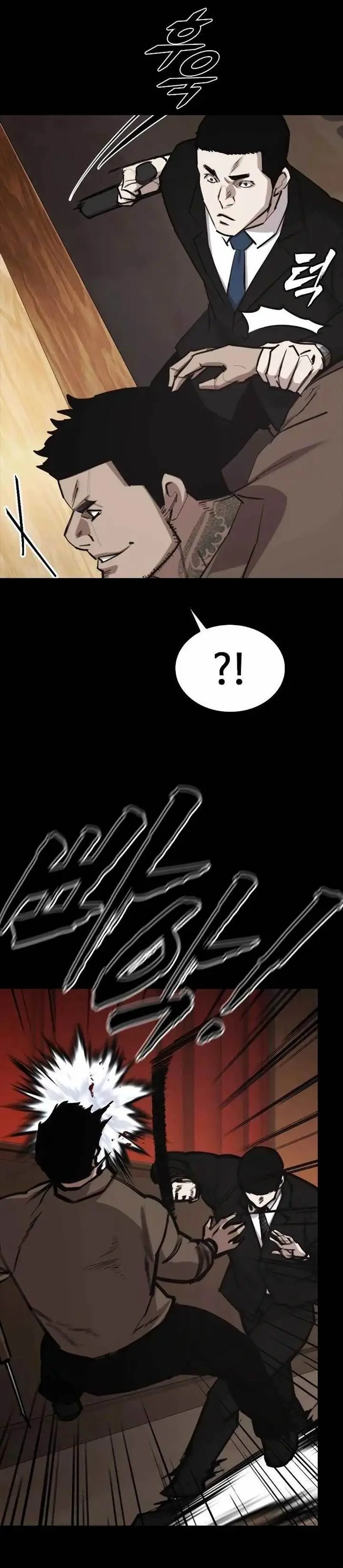 image-komik-vanta-black-chapter-6-19/30