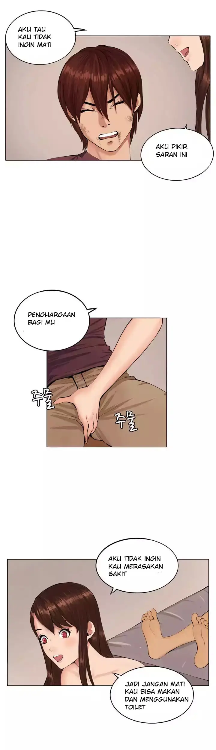 image-komik-venus-mantrap-chapter-07-14/28