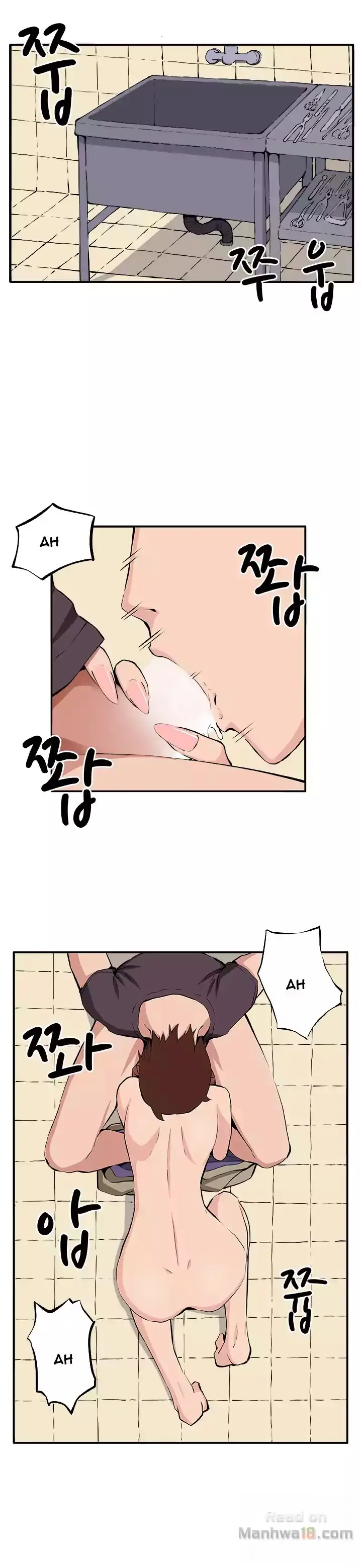 image-komik-venus-mantrap-chapter-08-10/25