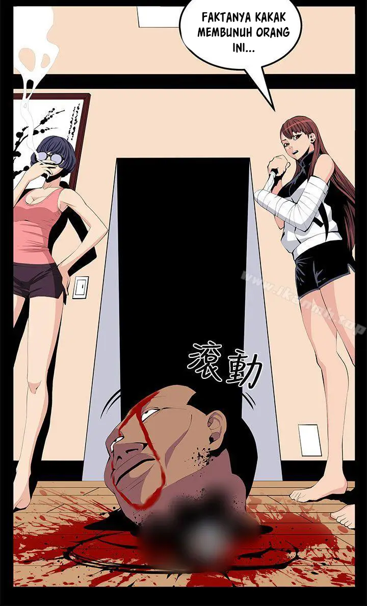 image-komik-venus-mantrap-chapter-23-21/30