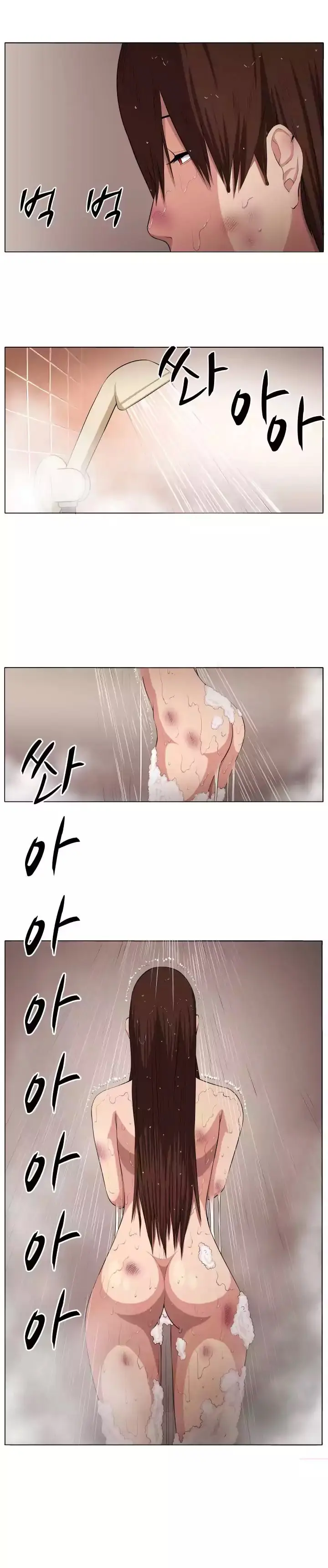 image-komik-venus-mantrap-chapter-4-3/27