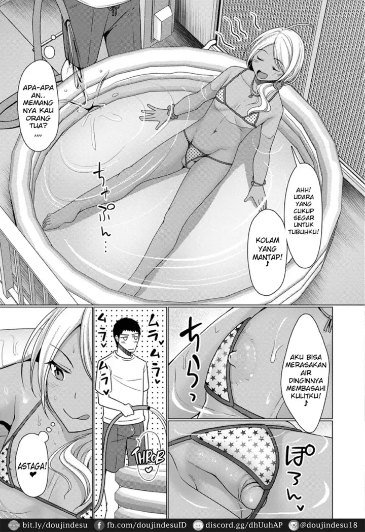 image-komik-veranda-summer-chapter-01-end-4/18