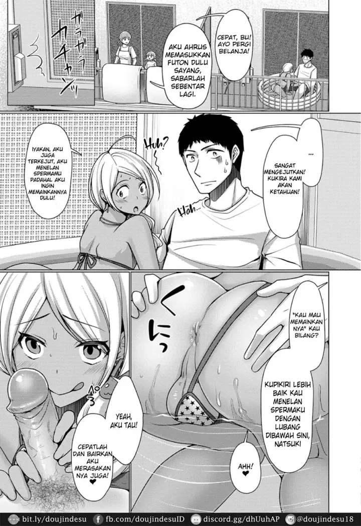 image-komik-veranda-summer-chapter-01-end-10/18