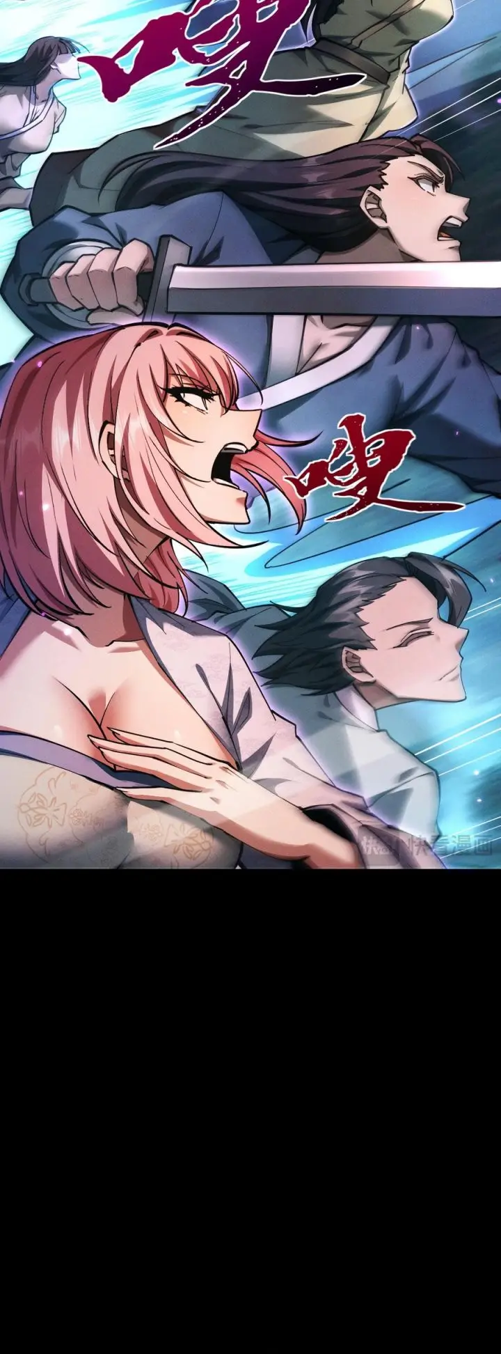 image-komik-versatile-sword-cultivator-chapter-10-4/22