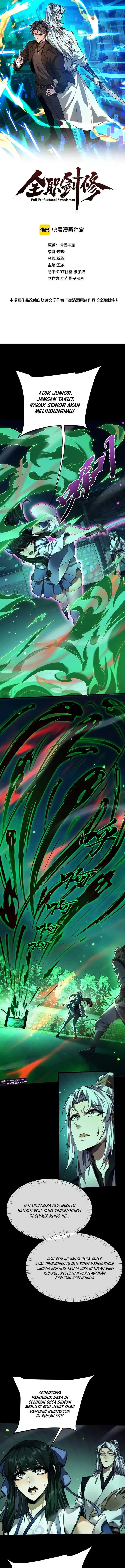 image-komik-versatile-sword-cultivator-chapter-13-1/19