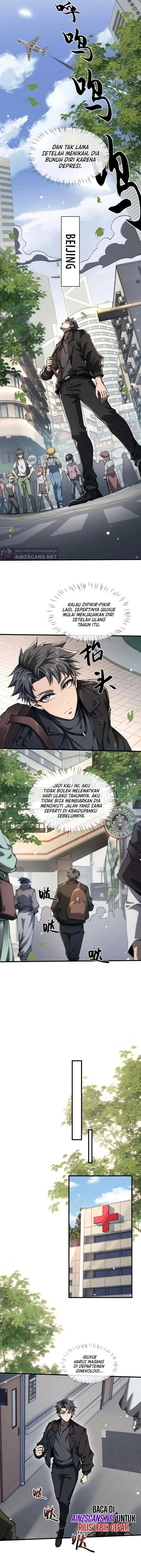 image-komik-versatile-sword-cultivator-chapter-17-6/19
