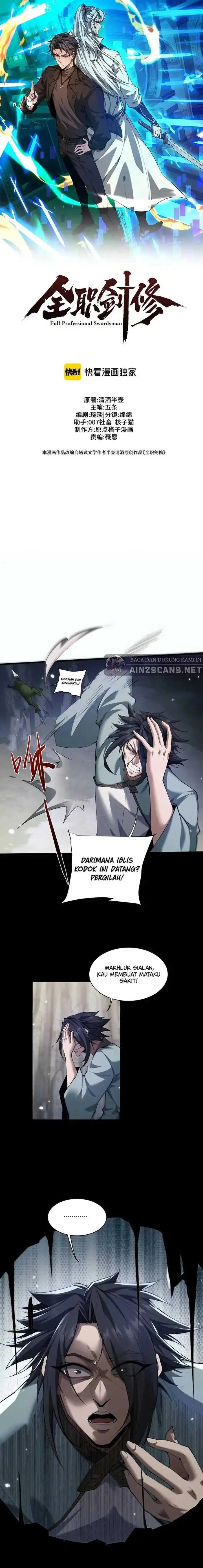 image-komik-versatile-sword-cultivator-chapter-37-0/15