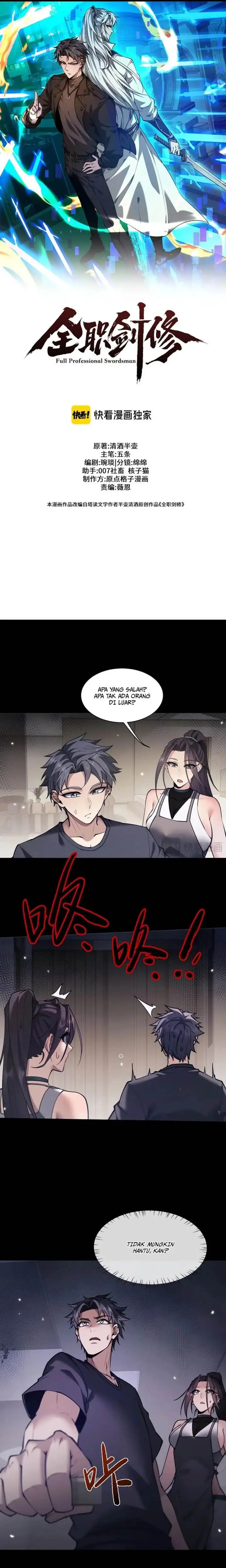 image-komik-versatile-sword-cultivator-chapter-48-10/14