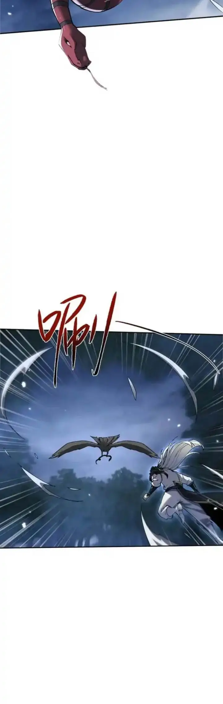 image-komik-versatile-sword-cultivator-chapter-68-4/15