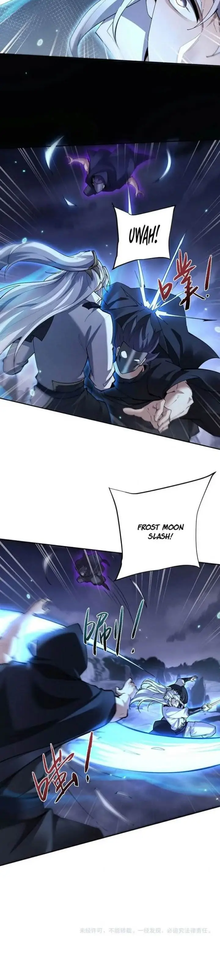 image-komik-versatile-sword-cultivator-chapter-69-11/14