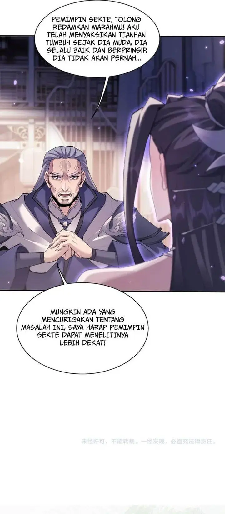 image-komik-versatile-sword-cultivator-chapter-72-19/22