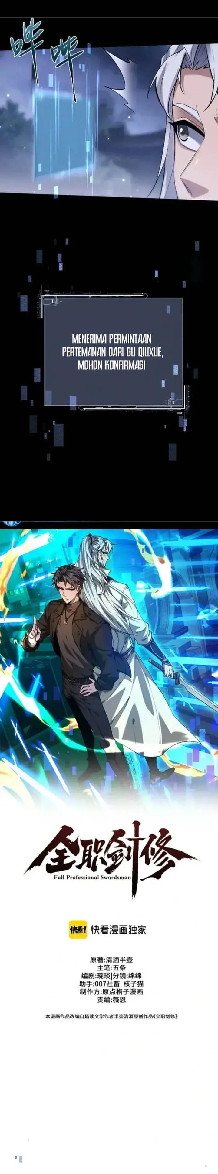 image-komik-versatile-sword-cultivator-chapter-73-7/22