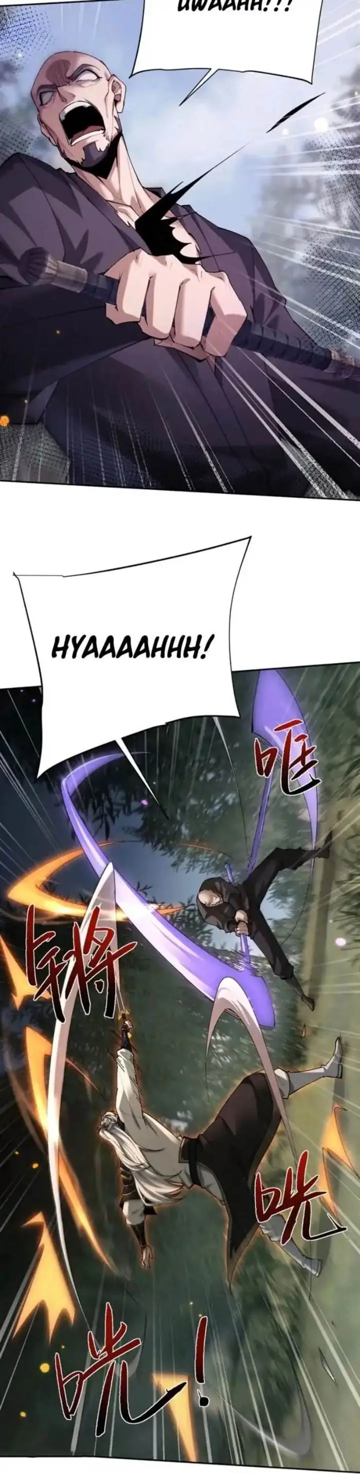 image-komik-versatile-sword-cultivator-chapter-78-14/21