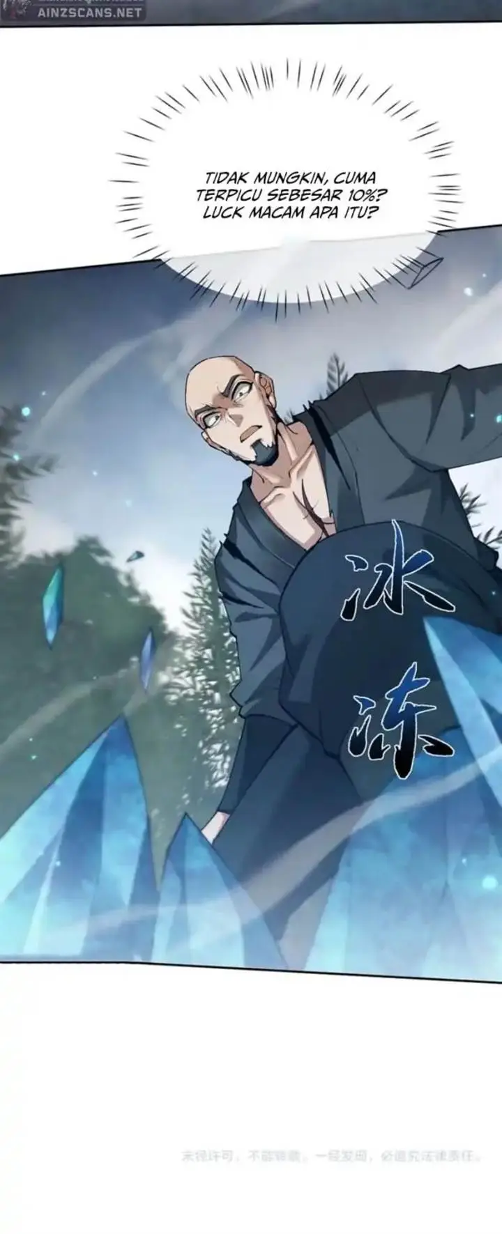 image-komik-versatile-sword-cultivator-chapter-78-17/21