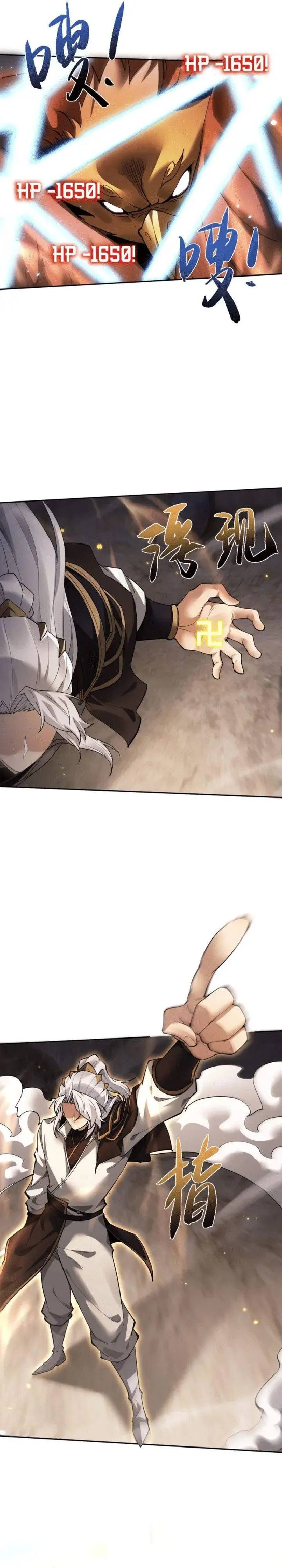 image-komik-versatile-sword-cultivator-chapter-81-3/23