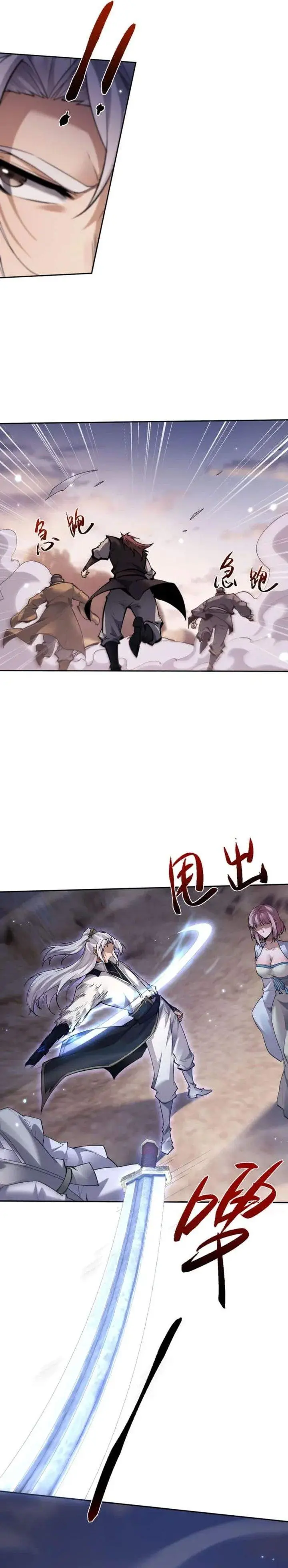 image-komik-versatile-sword-cultivator-chapter-81-15/23