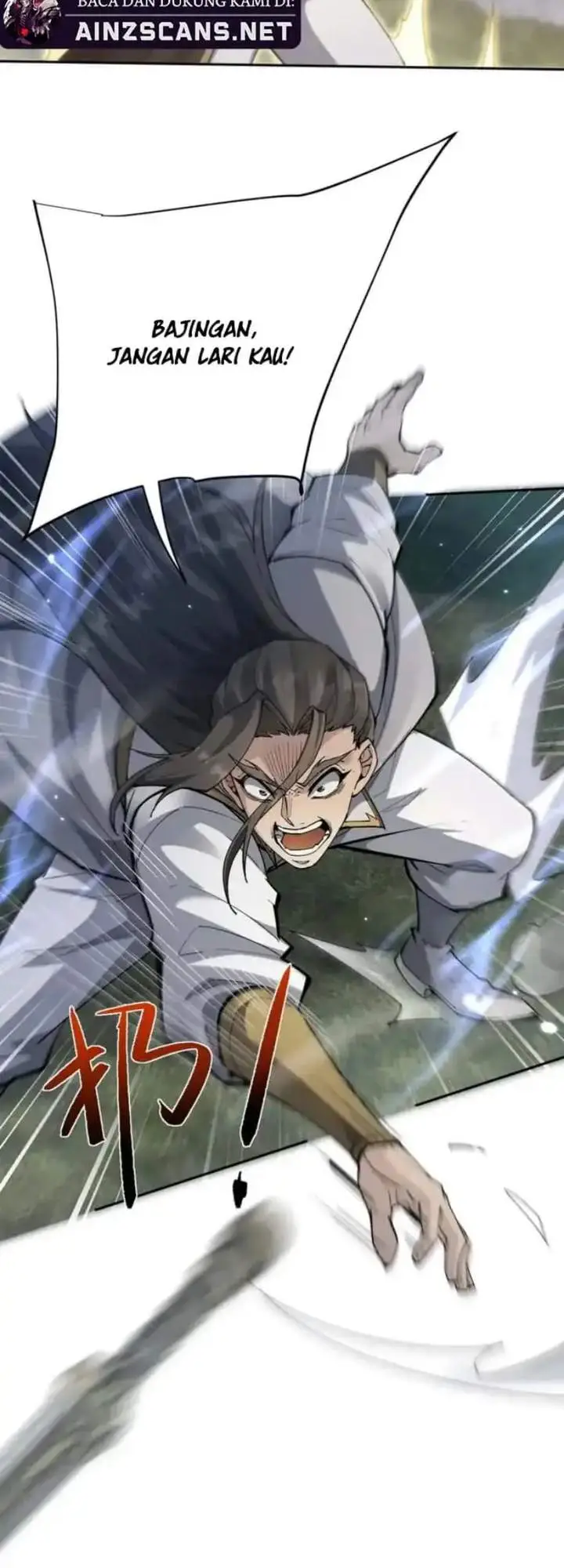 image-komik-versatile-sword-cultivator-chapter-86-4/14