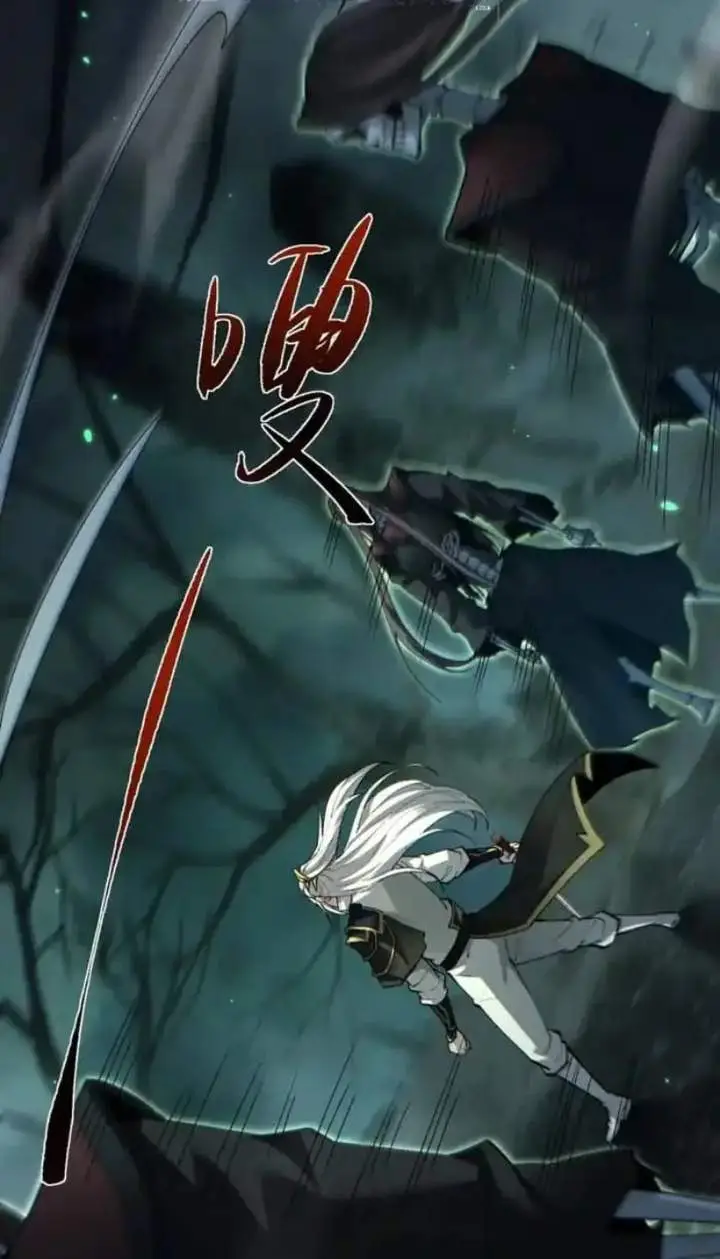 image-komik-versatile-sword-cultivator-chapter-89-7/14