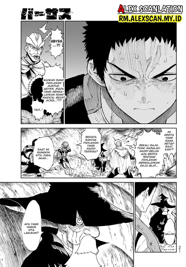 image-komik-versus-chapter-1-19/36