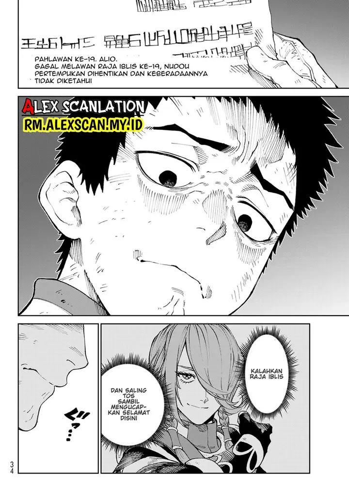 image-komik-versus-chapter-1-22/36