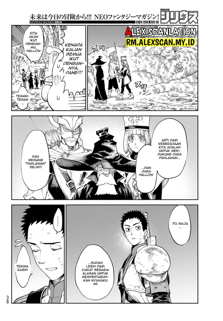 image-komik-versus-chapter-1-26/36