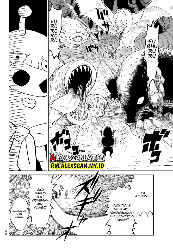 image-komik-versus-chapter-1-28/36