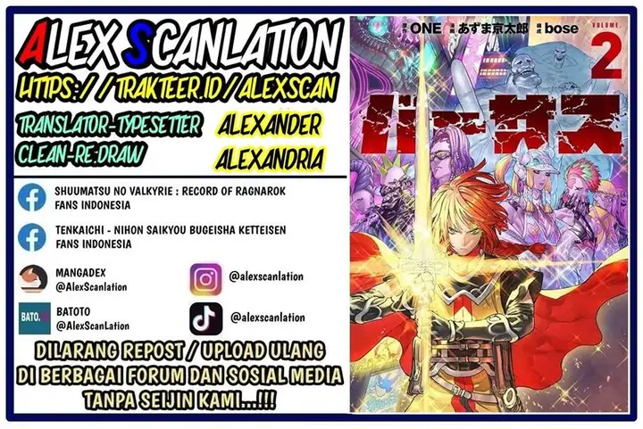 image-komik-versus-chapter-11-1/33