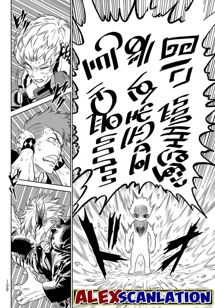 image-komik-versus-chapter-11-7/33
