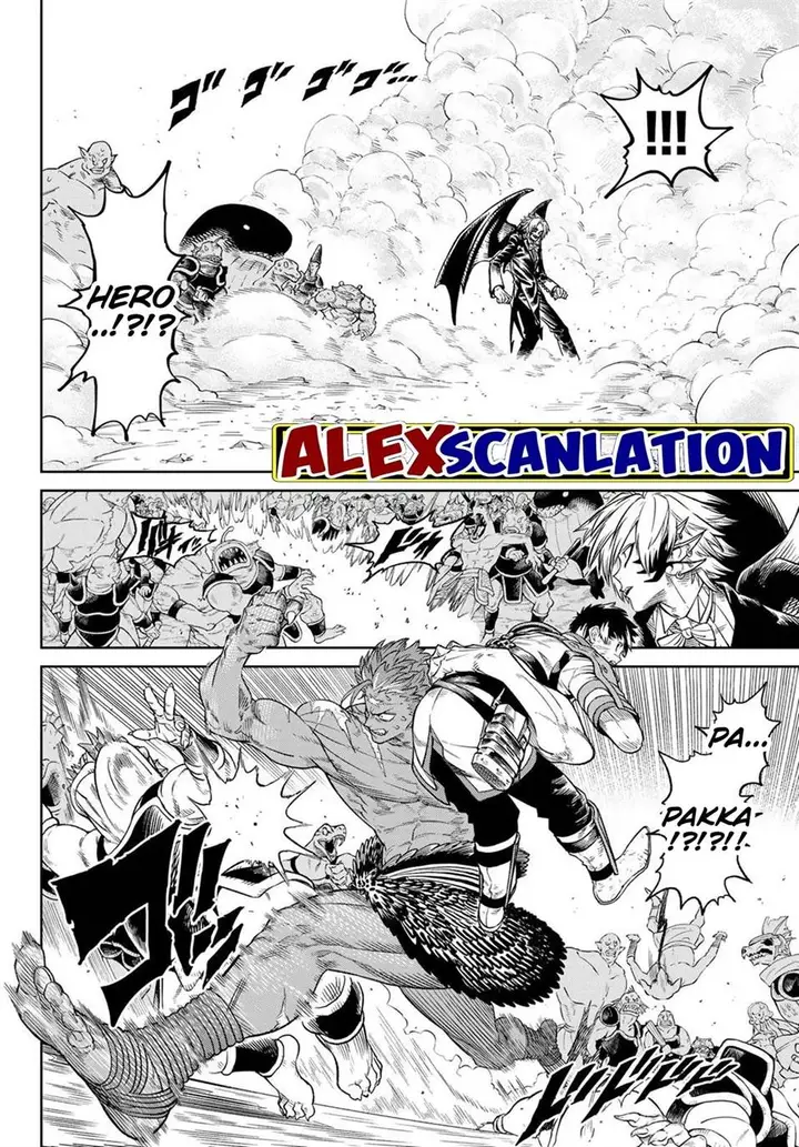 image-komik-versus-chapter-11-15/33