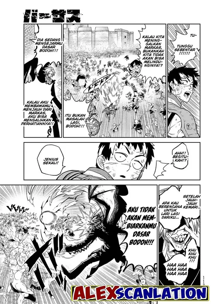 image-komik-versus-chapter-11-16/33