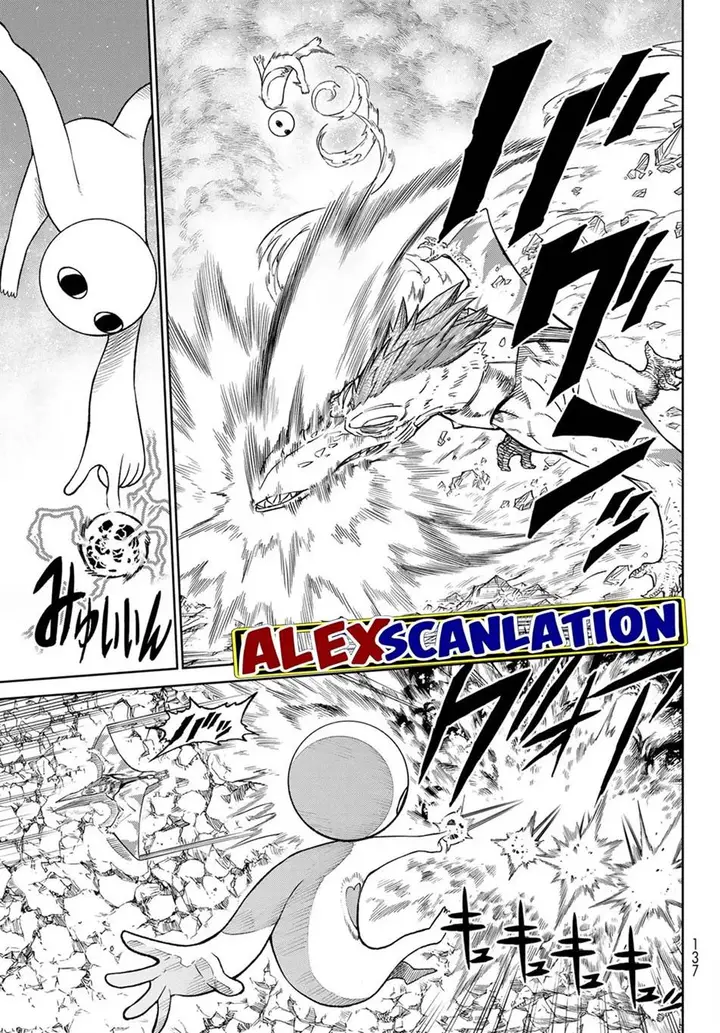 image-komik-versus-chapter-12-32/44