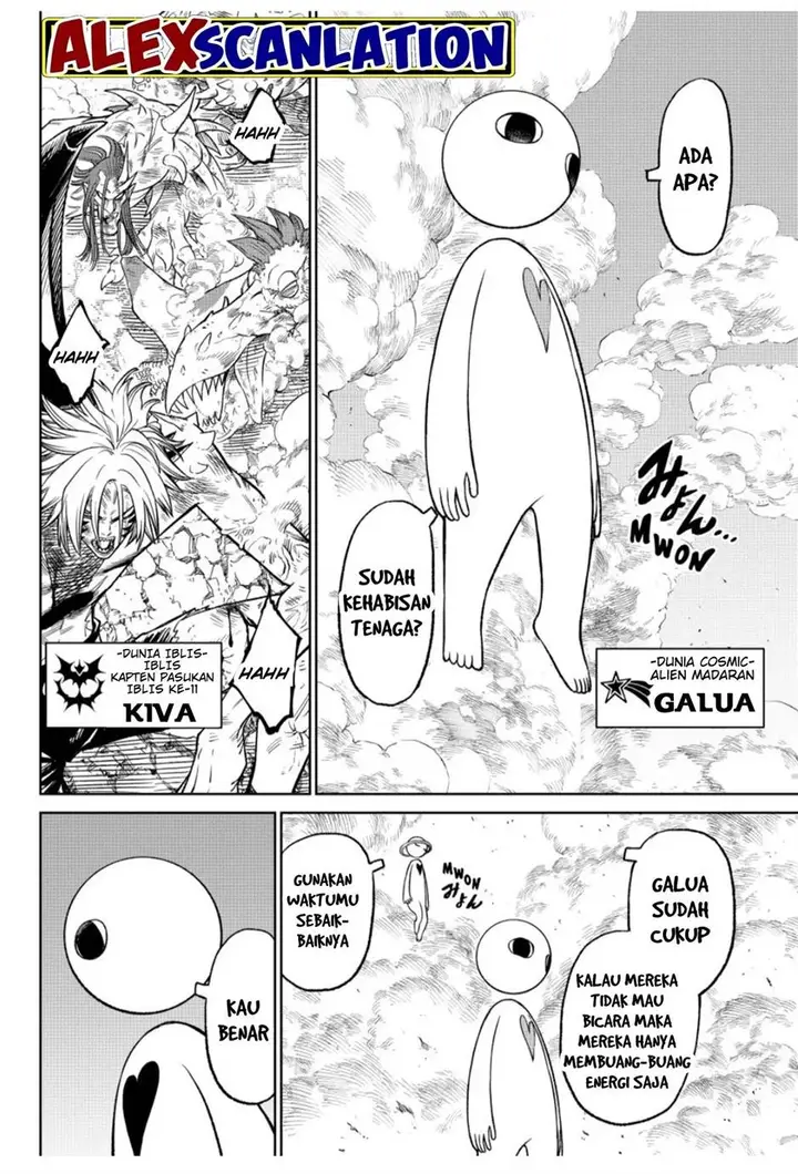 image-komik-versus-chapter-13-23/33