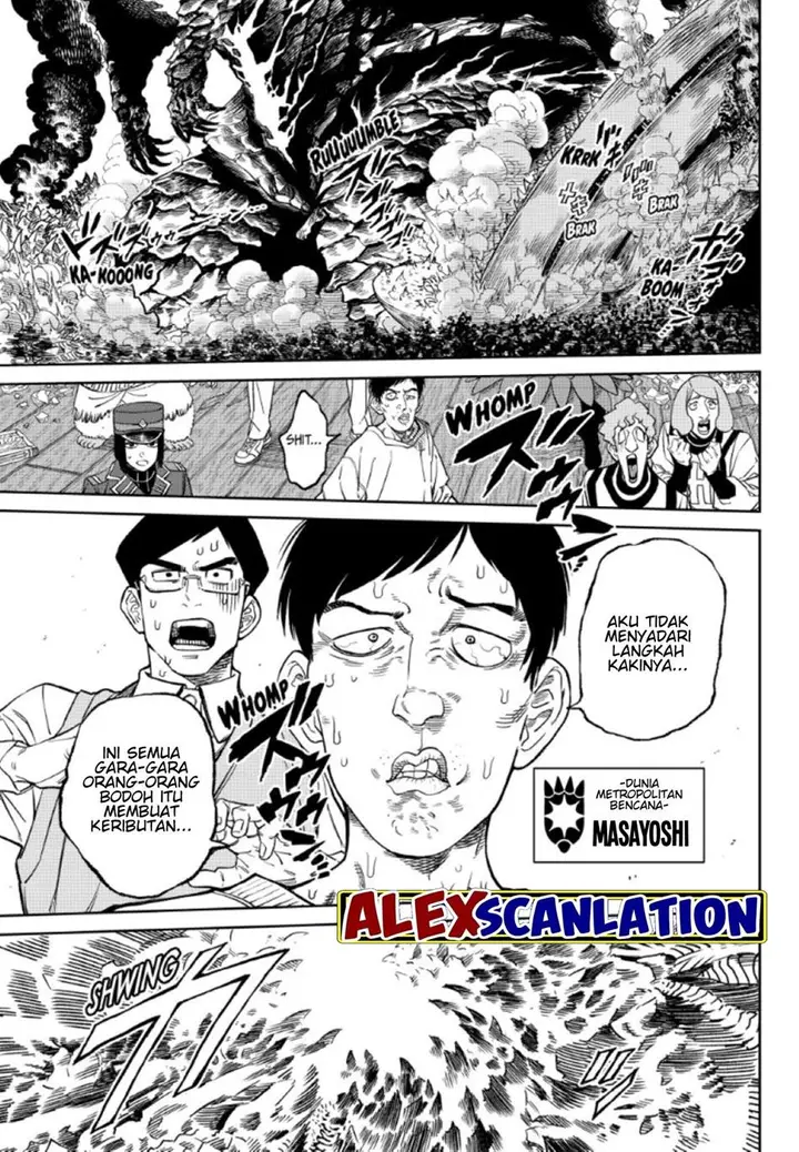 image-komik-versus-chapter-14-2/31