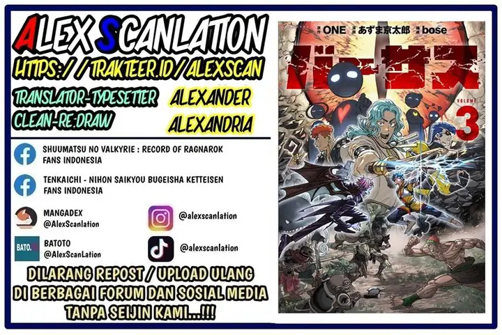 image-komik-versus-chapter-15-1/36