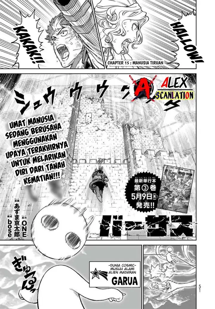 image-komik-versus-chapter-15-2/36