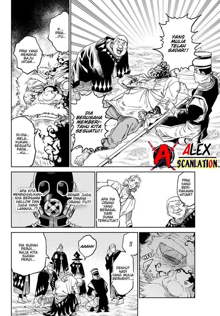 image-komik-versus-chapter-16-15/33