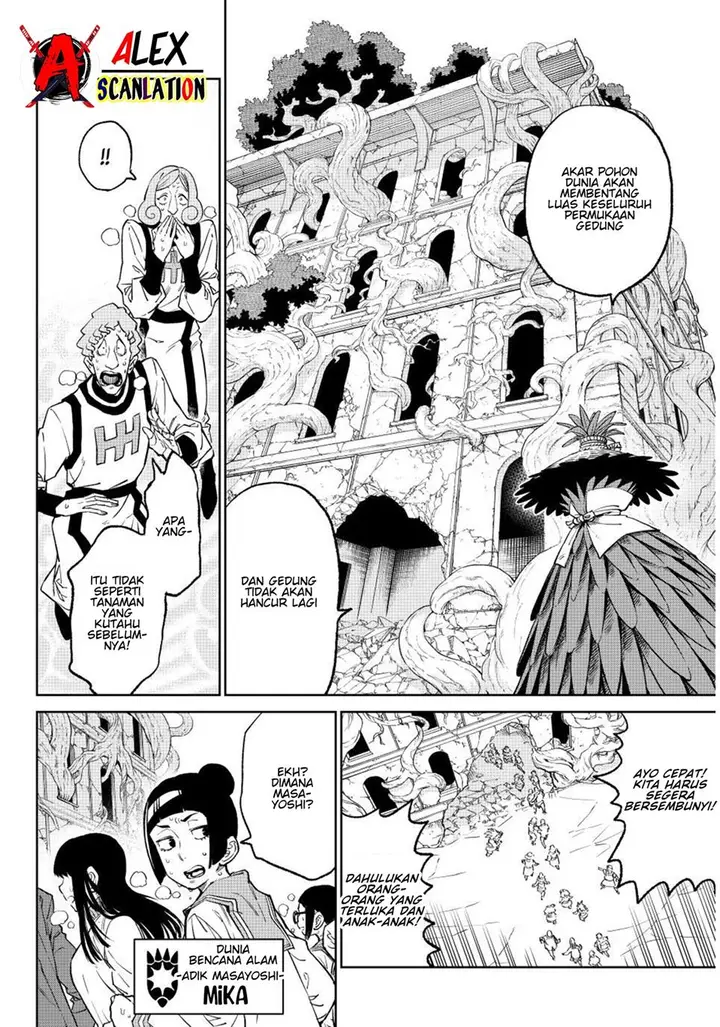 image-komik-versus-chapter-17-17/32