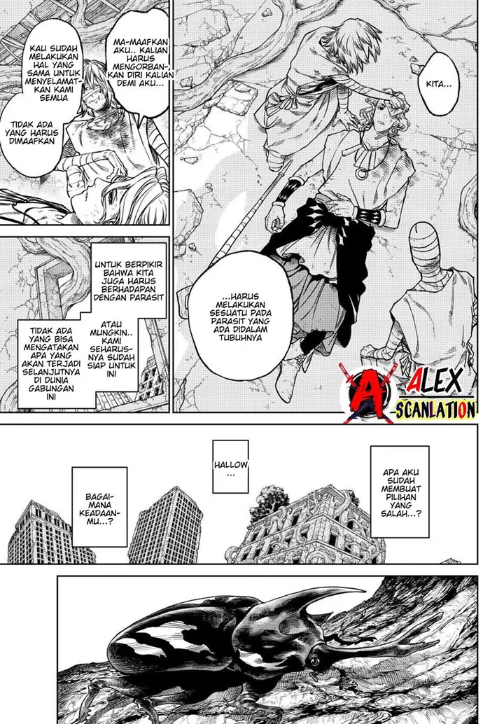 image-komik-versus-chapter-17-28/32